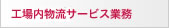 HT[rXƖ